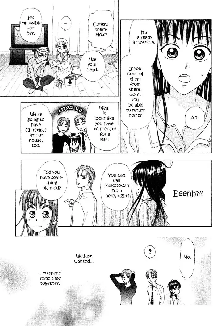 W Juliet II Chapter 6.001 32